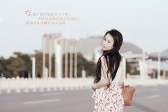 猜谜语题目:山上复又山《打一个字》