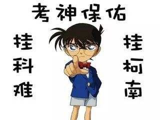 青瑶丛里出花枝,雪貌冰心显清丽,幽香自信高群品,生与红梅相并时《打一个花卉》