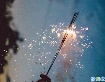 你打我不恼_背后有人挑-心中亮堂堂_指明路一条《猜一日常用品》