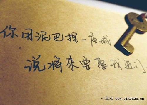 人口之谜 《探骊格》