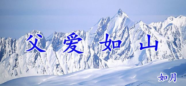 怒火满腔 《医学词语》