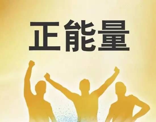 一念之差坠城头　《猜歌手一》