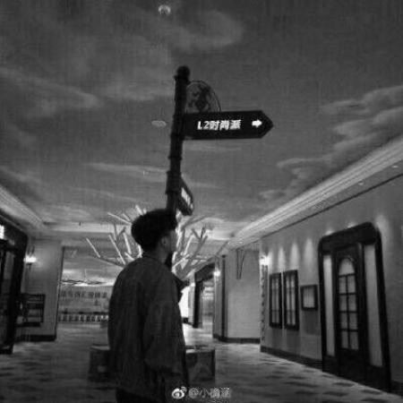 玉笛金不换_弱冠拔头筹 《7字俗语》