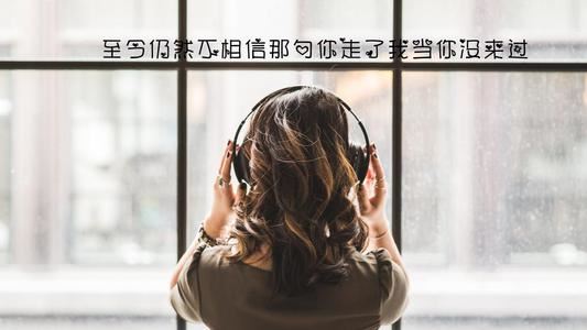 左右皆曰贤 《古代文学作品一》