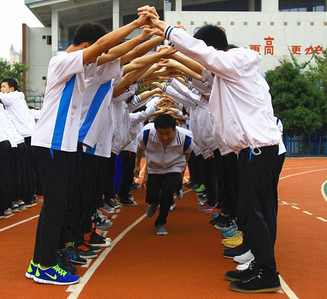 亭台半隐现_直入云水间 《机构简称》