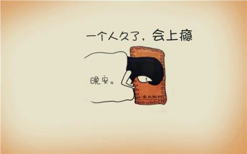 大唱改革竞向前 《灯谜术语》