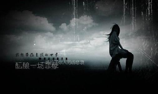 心下较些子《猜一数学词语》