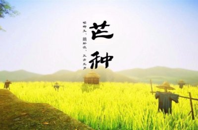害怕没房子 《成语_双钩》