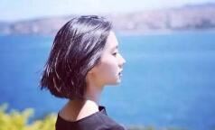 三分治_七分养《猜一数学词语》