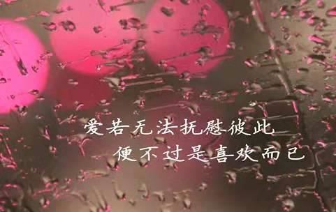 华人厂子果可靠 《时人》