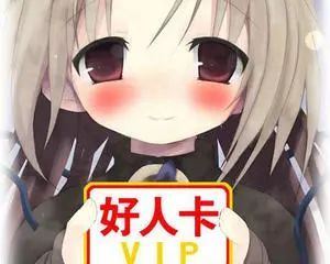 如何实施汞刑 《常用语》