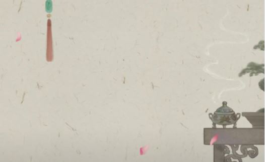 定居于鱼米之乡 《骊珠》