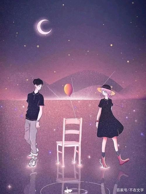 游鸭伴人行_如在风景中 《软件名》