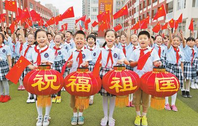 错就错在和“内人”离了　《猜6笔字》