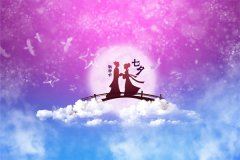 一江流水远舟行　《猜围棋手》