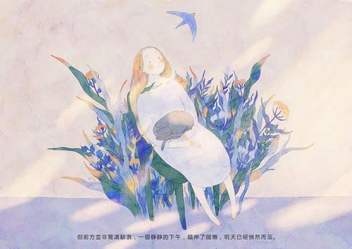 想要弃下保上_怎奈大势已去 《打一字》