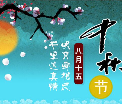 肥腿子尖鼻子,穿裙子背屋子《打一个动物》