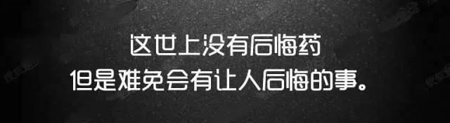 灾后插秧　《猜书名》