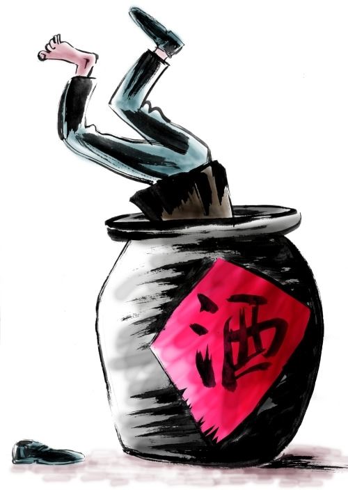 银幕童星 《骊珠》
