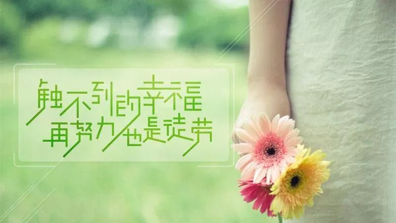 “愿从陛下复借寇君一年” 《汽车零部件》