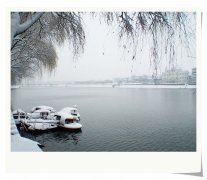 秋瑾出世 《聊目二》