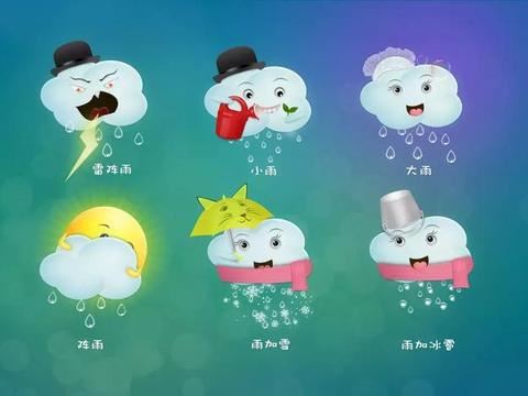 碧波起落吞矶头 《金庸小说人物》