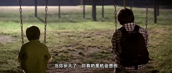 韩信点兵有奇招 《三字称谓》