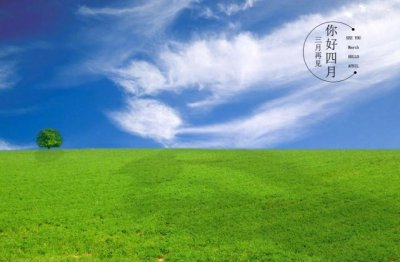 关起话匣沉下脸 《气象用语》