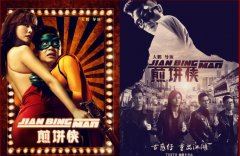 通览兵书_运筹帷幄 《五字称谓》