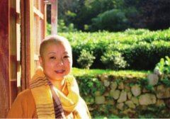 人生七十古来稀《一成语卷帘格》