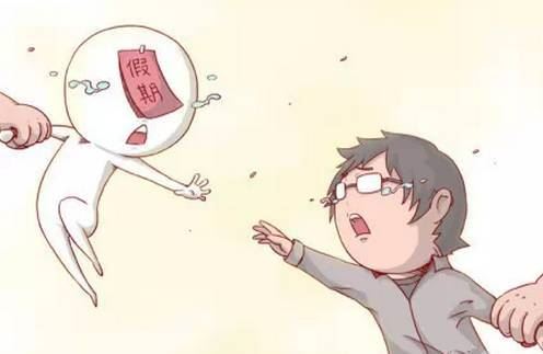 单刀赴会《猜一古人》