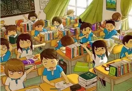 人员调整重组合 《七画单字》
