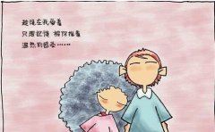 聚首　《猜京剧一》