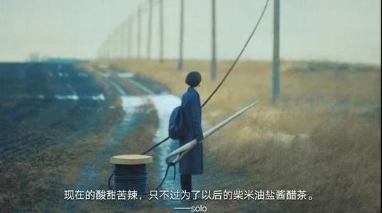致富能使寿延年 《学前教育名词》
