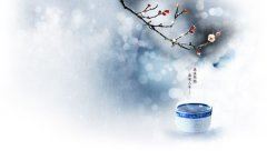 碧空无云窗前女 《宋诗人》