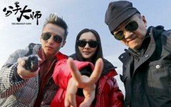 “锄禾日当午_汗滴禾下土” 《地理名词》