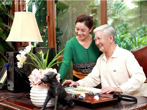 坚决反对“两国论“　《猜成语》