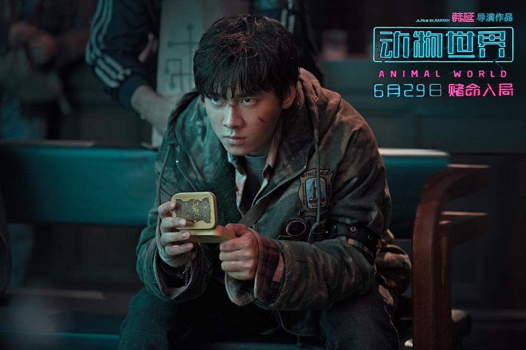 爱心与共_同心到白头 《十三画单字》