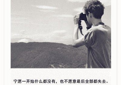 几番悟得士元谋《猜一数学词语》