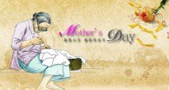 脑部手术　《猜六字常言》