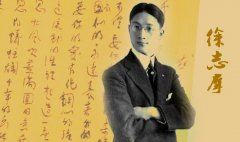 缺乏信任真讨厌　《猜2字法律用语》