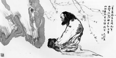 心心相应似从前 《常用词》