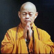 一到西藏吻离别 《十画单字》