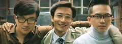 花钱买好感 《财会词语》