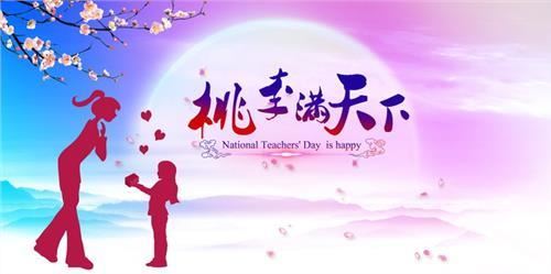 难分高低_对目相望再交手 《廿三画单字》