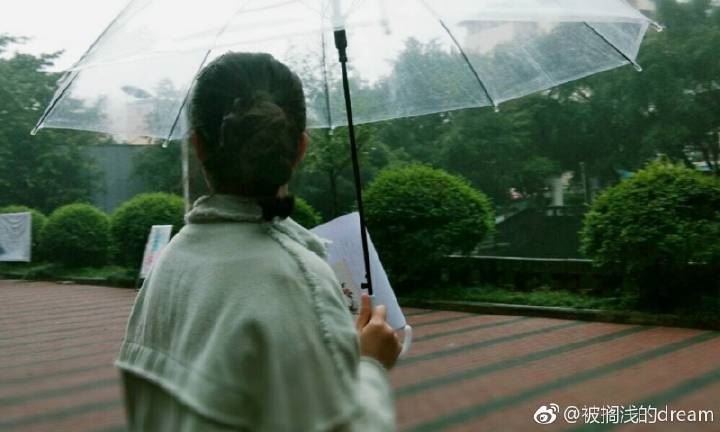 数易其主 《后主词》