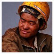 猜谜语题目:珍珠如土金如铁《打一个河南地名》