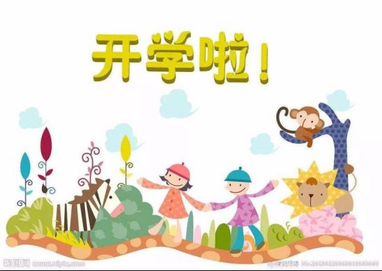 二月为期_大可全还 《神说人物》