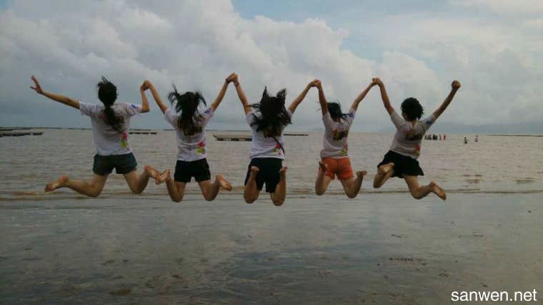 故人前来_有意作对 《十画单字》