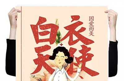 天留听雨声 《6笔字》